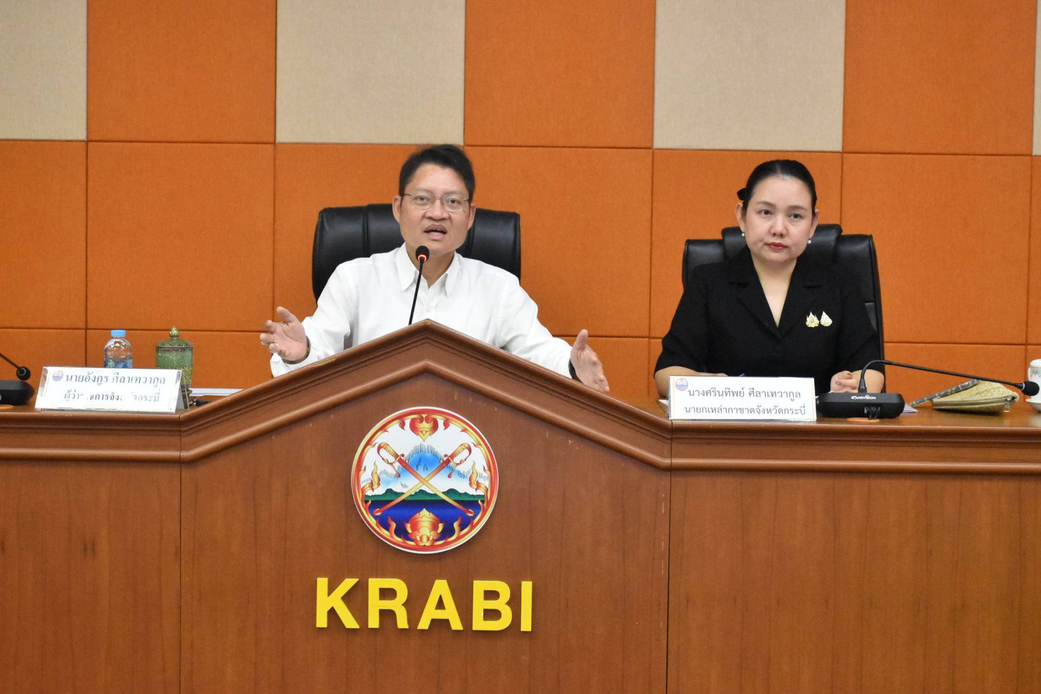 จังหวัดกระบี่เตรียมจัดงาน &ldquo;มหาสงกรานต์ไทไทยกระบี่ 2569 (Krabi Water Fest 2026)&rdquo; ระหว่างวันที่ 2 &ndash; 14 เมษายน 2569 เทิดพระเกียรติ สมเด็จพระกนิษฐาธิราชเจ้า กรมสมเด็จพระเทพรัตนราชสุดาฯ สยามบรมราชกุมารี เนื่องในวันอนุรักษ์มรดกไทยและกระตุ้นการท่องเที่ยว