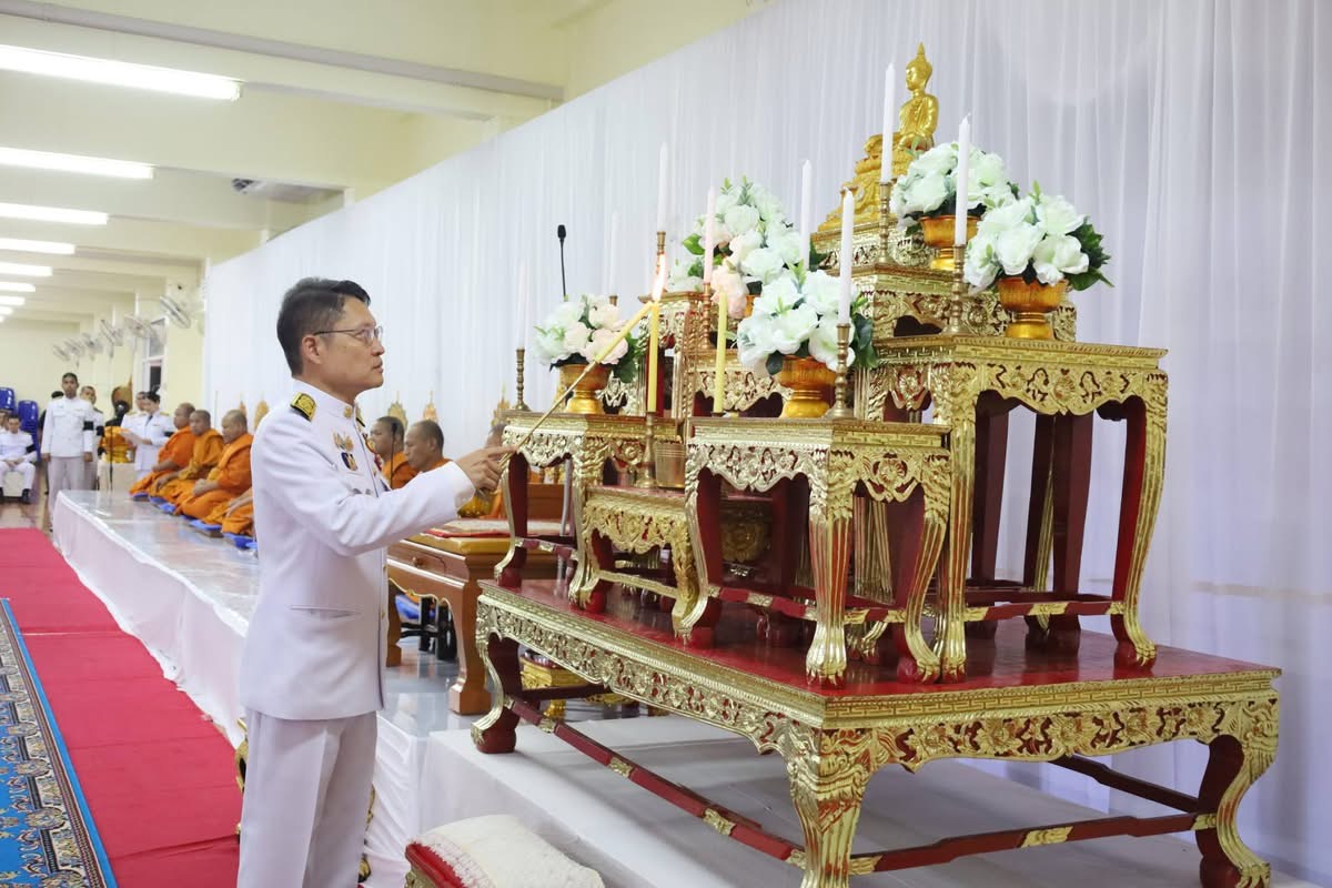 จังหวัดกระบี่ ประกอบพิธีบำเพ็ญกุศล &ldquo;สัตตมวาร&rdquo; ครบ 7 วัน ถวายพระกุศล สมเด็จพระเจ้าลูกเธอ เจ้าฟ้าพัชรกิติยาภา นเรนทิราเทพยวดี กรมหลวงราชสาริณีสิริพัชร มหาวัชรราชธิดา พสกนิกรร่วมน้อมรำลึกในพระกรุณาธิคุณ