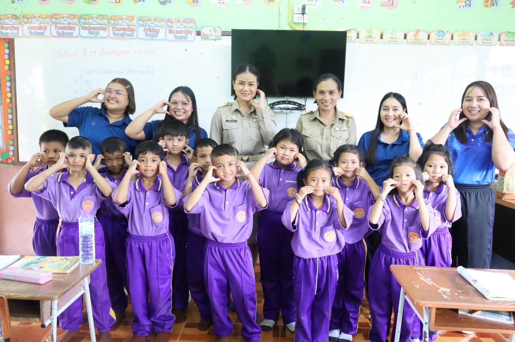 สพป.กระบี่  รับรางวัลดีเด่น Good Practice ด้านการบริหารการประเมินคุณภาพผู้เรียน (NT) และการประเมินความสามารถด้านการอ่าน (RT) ปีการศึกษา 2568
