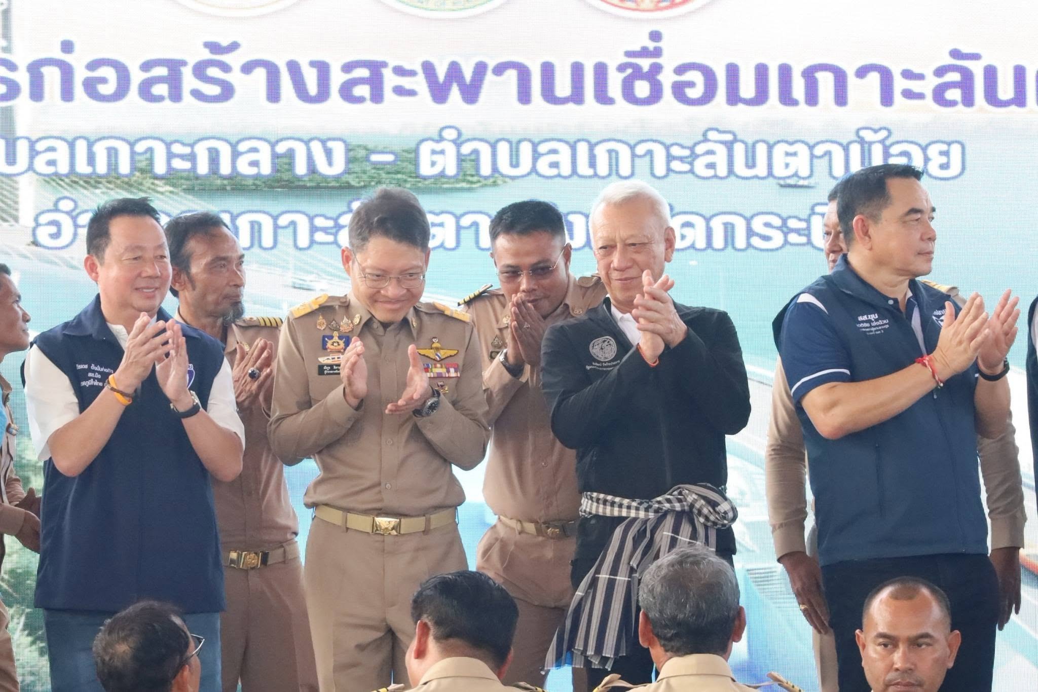 พิพัฒน์ ยัน ! ปี สะพานเชื่อมเกาะลันตาสร้างเสร็จภายในปี 72