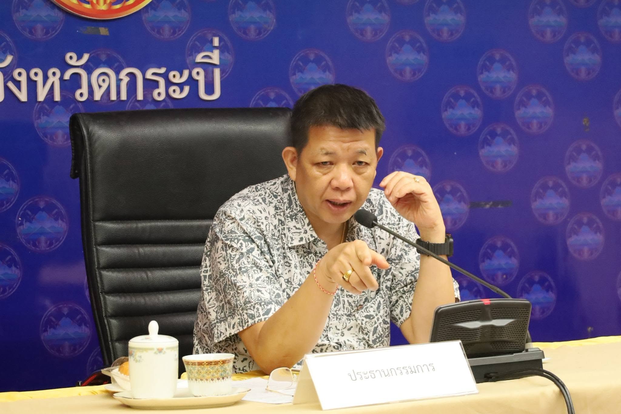 คปจ.กระบี่ ร่วมพิจารณาการขออนุญาตใช้พื้นที่ในเขตปฏิรูปที่ดิน ยกระดับสาธารณูปโภคชุมชน หนุนอาชีพเกษตรกร