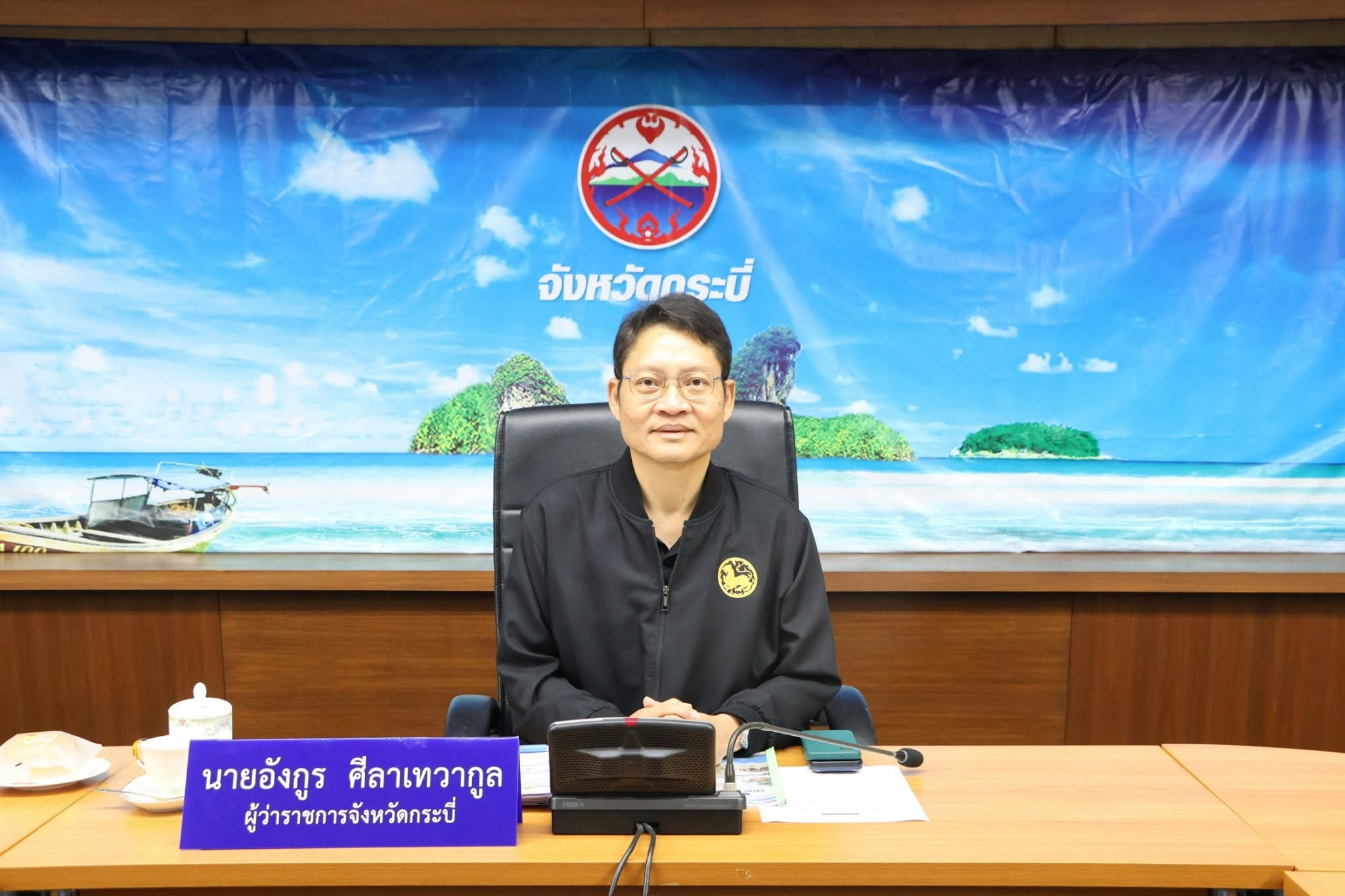 นายกฯ มอบข้อสั่งการด่วนจากจ.ปัตตานี ในที่ประชุมบกปภ.ช. 7 มาตรการสำคัญ ย้ำ 7 จ. ภาคใต้ ตั้งการ์ด เตรียมพร้อมรับสถานการณ์อุทกภัยที่อาจเกิดขึ้น