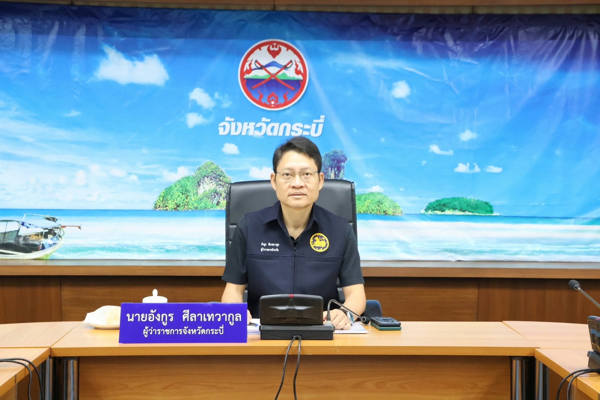 กระบี่ร่วมประชุมบกปภ.ช. เกาะติดสถานการณ์อุทกภัยต่อเนื่องเป็นวันที่ 11 นายกฯ สั่งชลประทานเข้ม ! ก่อนระบายน้ำ ต้องแจ้งประชาชนทุกครั้ง พร้อมจี้อปท.เร่งทยอยส่งชื่อผู้มีสิทธิรับเงินเยียวยา ไม่ต้องรอครบ