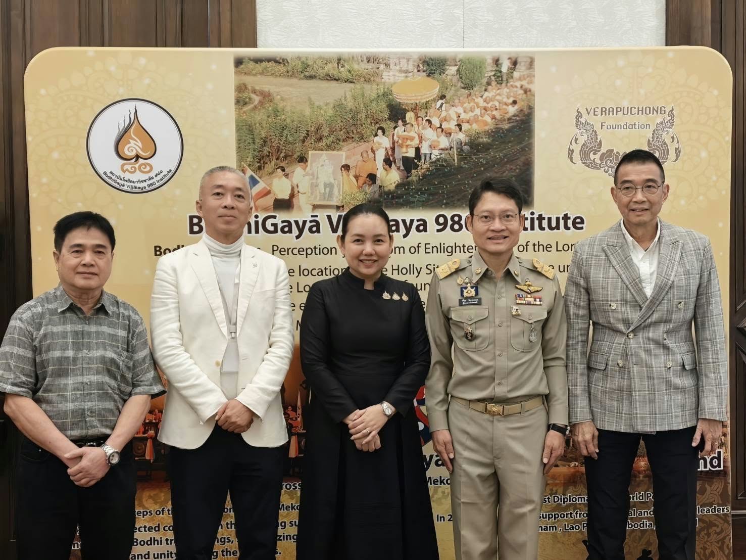 ผู้ว่าฯ กระบี่ ต้อนรับผู้นำและผู้เชี่ยวชาญจากทั่วโลก เปิดประชุมระดับนานาชาติ United and Present มุ่งใช้กระบวนการเจริญสติขับเคลื่อนงานด้านสิทธิมนุษยชน-การทูต สร้างสังคมยั่งยืนจากภายในสู่ภายนอก
