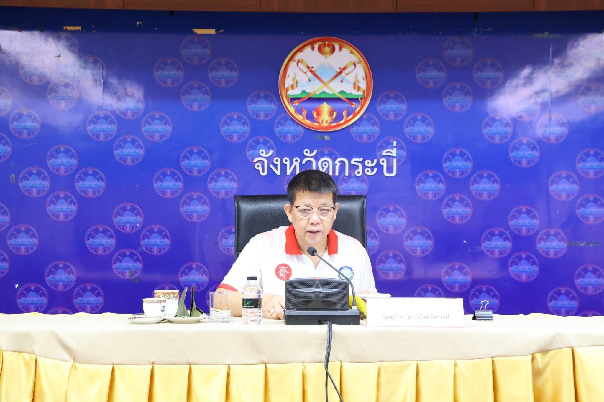 กระบี่จัดประชุมคณะกรรมการพนักงานเทศบาลฯ ครั้งที่ 10/69 เดินหน้าขับเคลื่อนประสิทธิภาพบุคลากรเทศบาล พิจารณาผลอุทธรณ์-ร้องทุกข์-ดำเนินการทางวินัย เพื่อความเรียบร้อยในการปฏิบัติงานอย่างเป็นธรรม