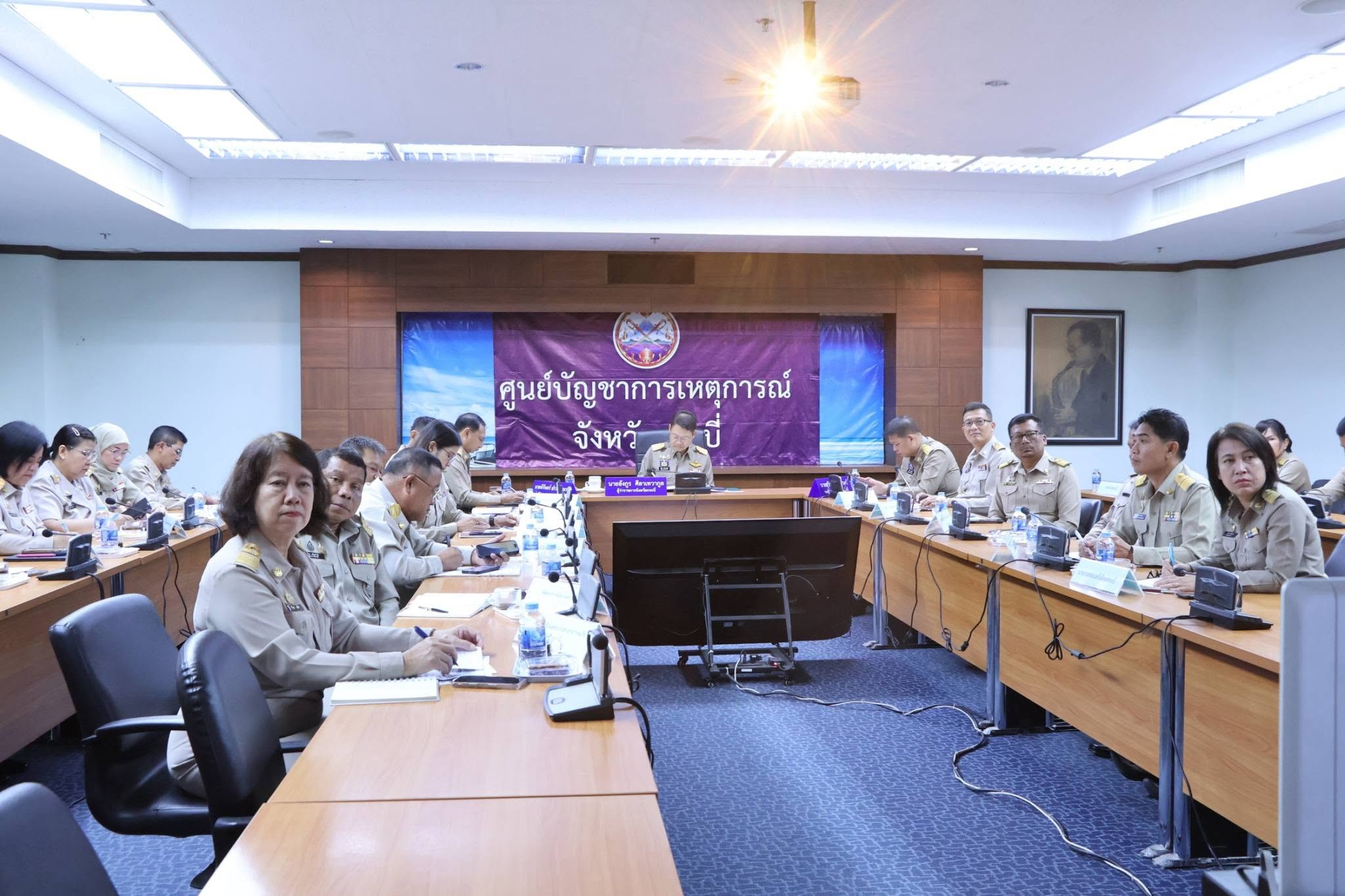 กระบี่ร่วมประชุมขับเคลื่อนภารกิจสำคัญของกระทรวงมหาดไทย ขานรับนโยบายนายกฯ ด้านอุทกภัย-นอมินี พร้อมเตรียมงานที่เกี่ยวกับพระราชพิธีถวายพระเพลิงพระบรมศพ สมเด็จฯ พระบรมราชชนนีพันปีหลวง อย่างสมพระเกียรติ